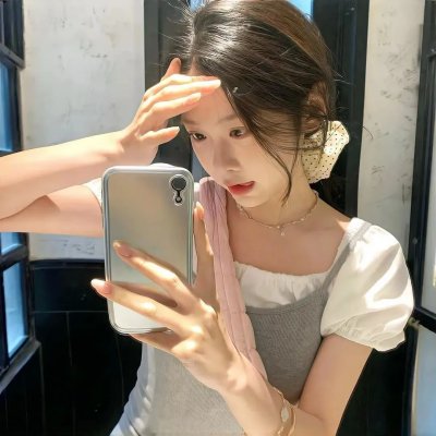 电子云层下