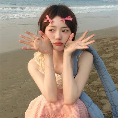 日常