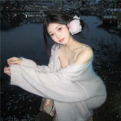 金海情
